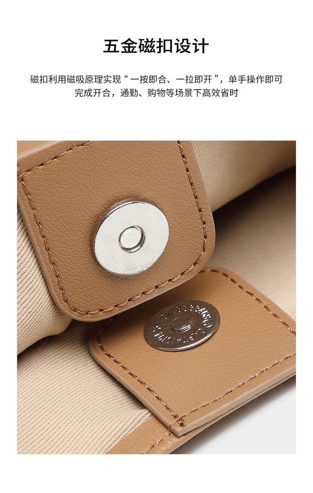 Grrly Grrls Hearthline Hobo Bag 