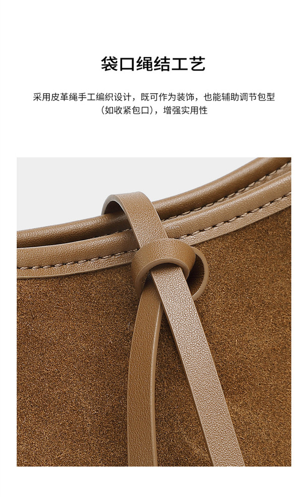 Suede Arc Bucket Bag