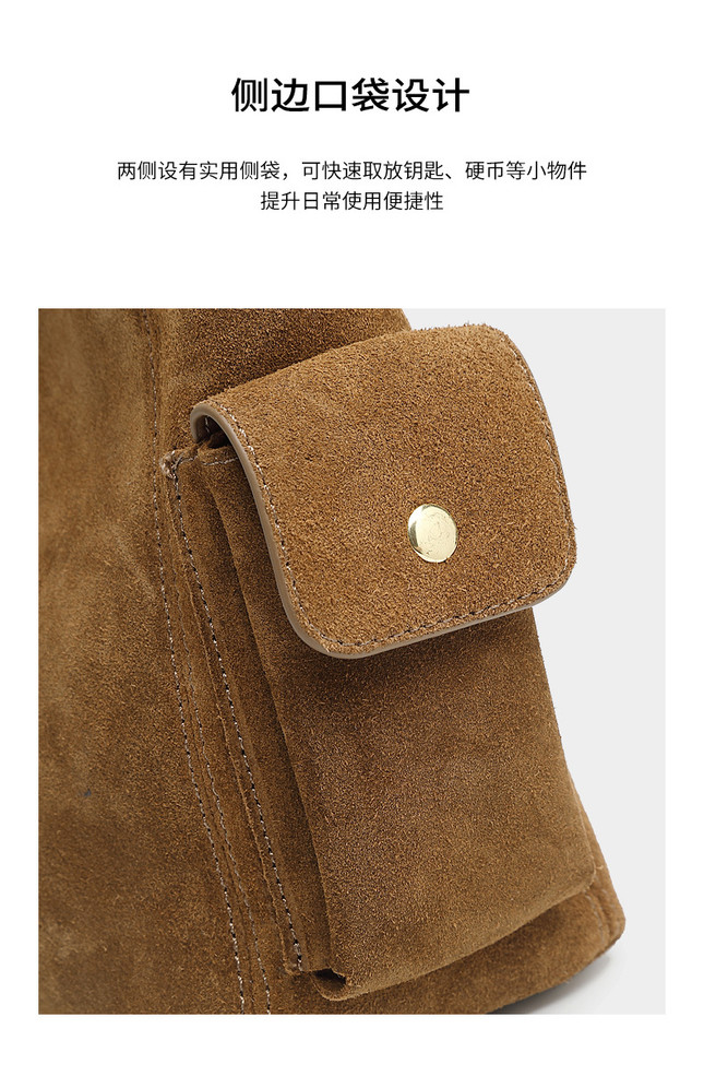 Suede Arc Bucket Bag