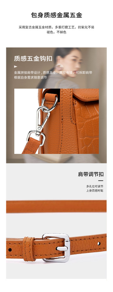 Crocodile Vault Tote