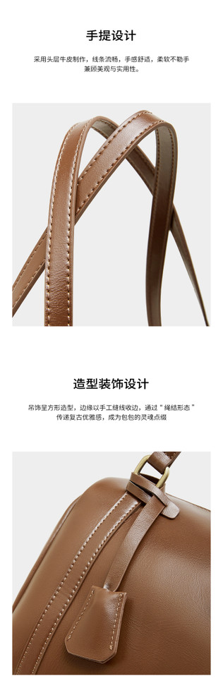 Heritage Arc Boston Bag