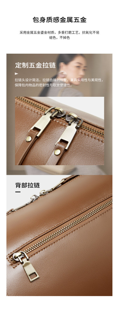 Heritage Arc Boston Bag