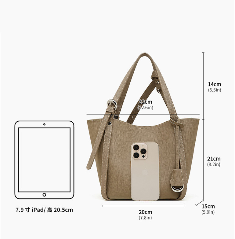 Basket Commuter Tote