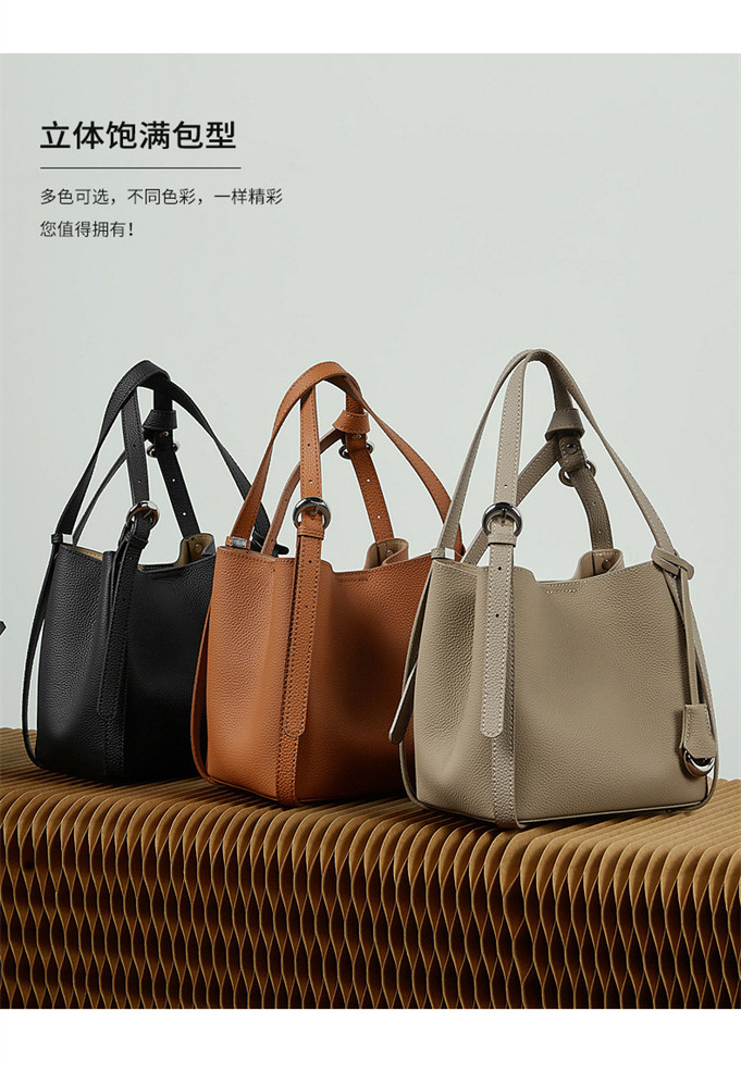 Basket Commuter Tote