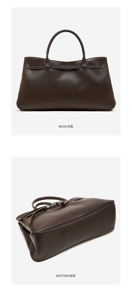 Commuter Heritage Tote