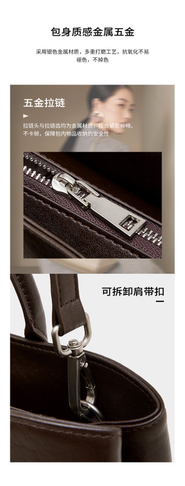 Commuter Heritage Tote