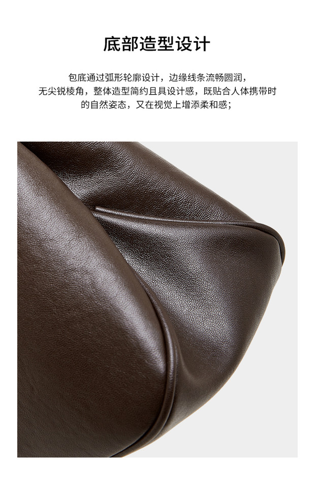 Commuter Heritage Tote