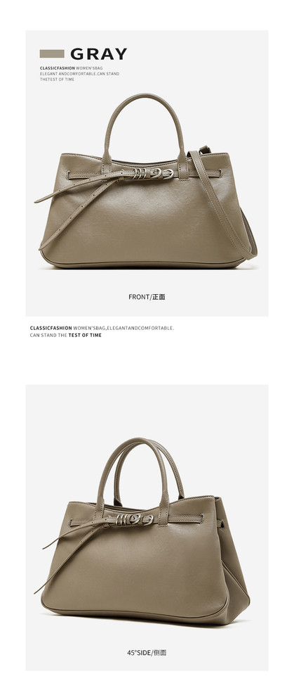 Commuter Heritage Tote