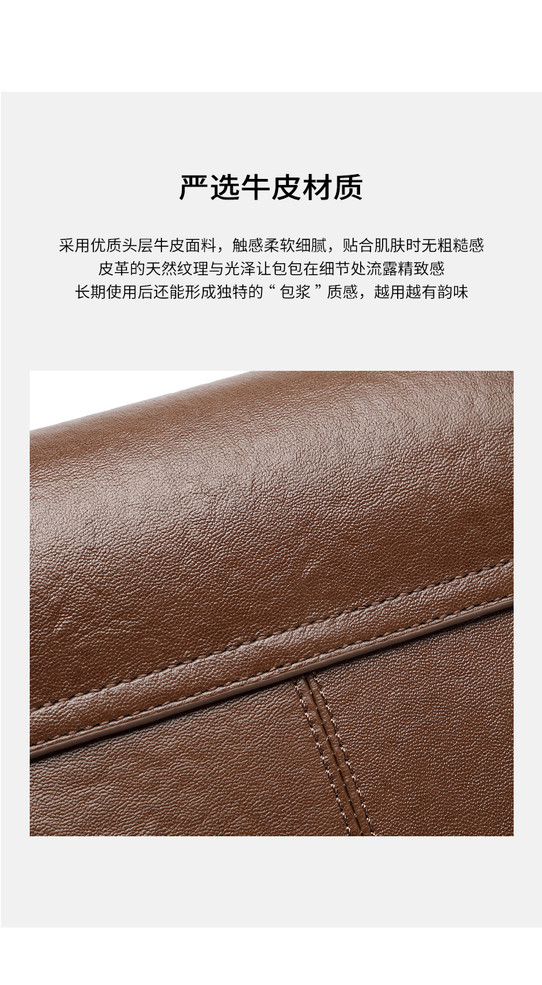 Ledgerstone Leather Tote