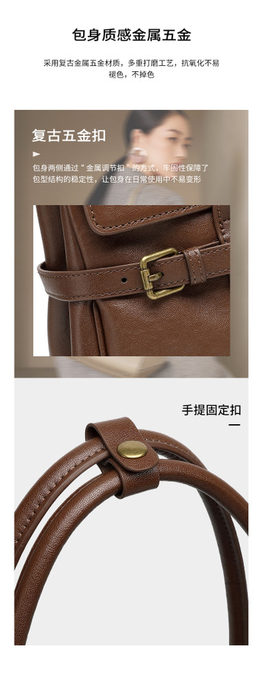 Ledgerstone Leather Tote