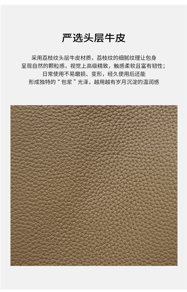 Grandline Bucket Tote