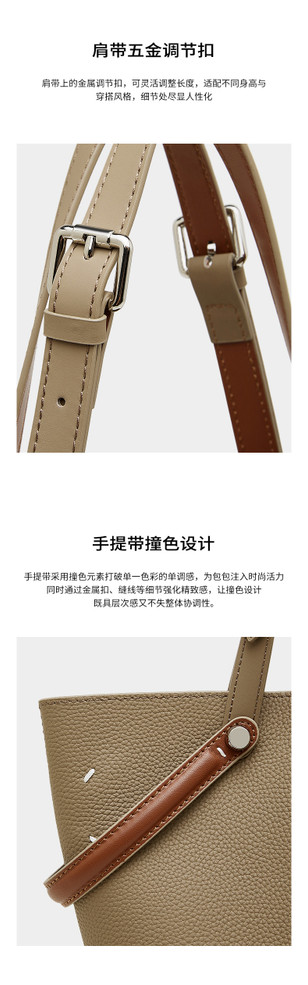 Grandline Bucket Tote