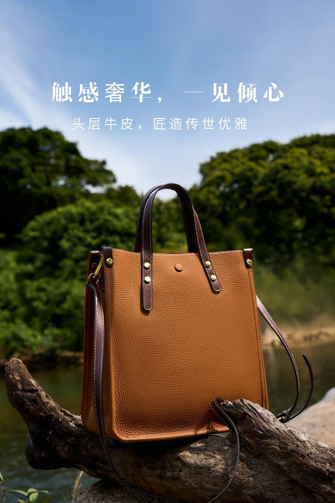 Grrly Grrls Triarch Vertical Tote 