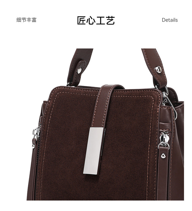 Suede Atlas Square Bag