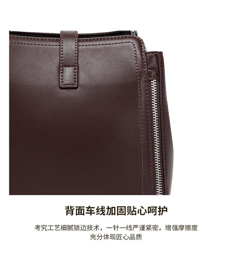 Suede Atlas Square Bag