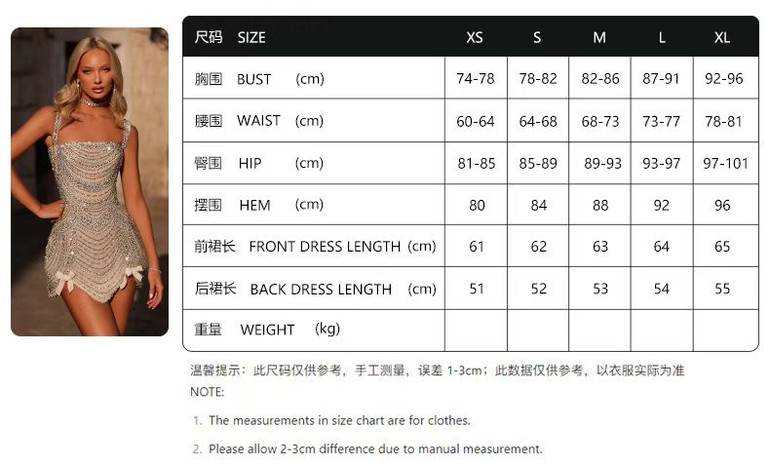 Lattice Glint Mini Dress