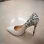 Grrly Grrls Snake Pattern Gradient Pointed Toe Stilettos 