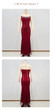 Merlot Depth Gown