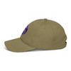 Granite State BMX Organic dad hat