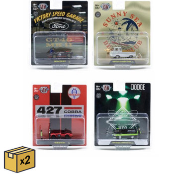 M2-67500-17 Diorama Series, Release 17 -PK8