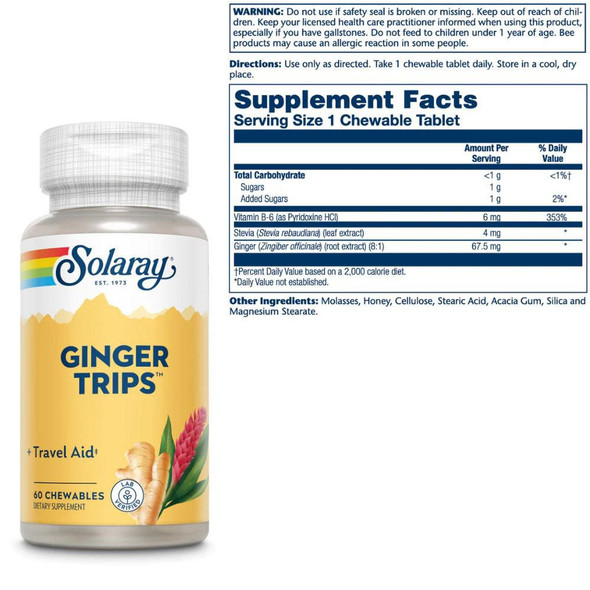  Solaray Ginger Trips 67mg 60 Chewable Wafers 
