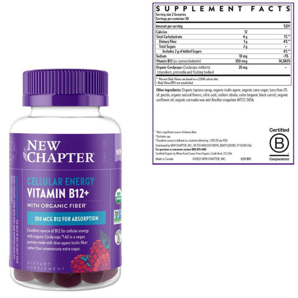  New Chapter Cellular Energy Vitamin B12+ 60 Gummies 