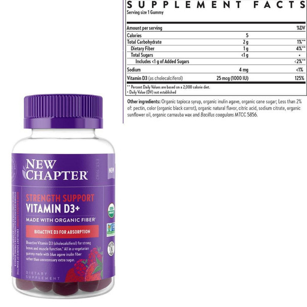  New Chapter Strength Support Vitamin D3+ 60 Gummies 
