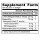 Jarrow Formulas Jarrow MaculaPF 60 Softgels 