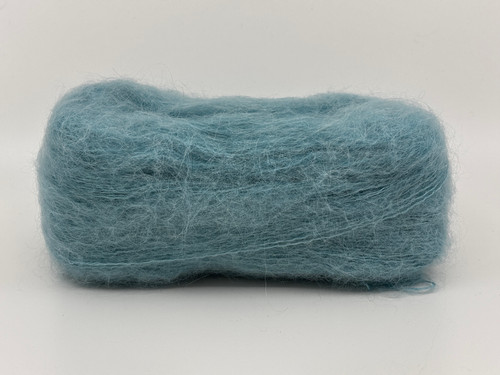 A ball of Lana Grossa Setasuri yarn