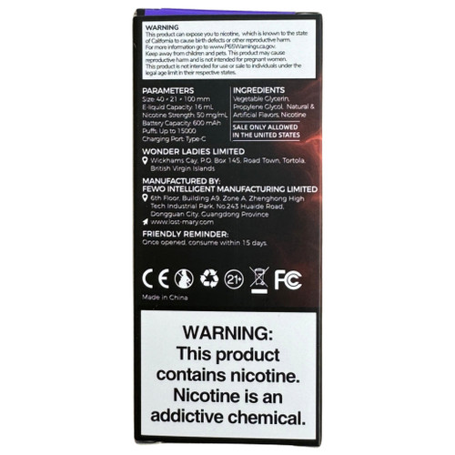 Strawberry Orange - Lost Mary MT15000 Turbo Thermal Edition