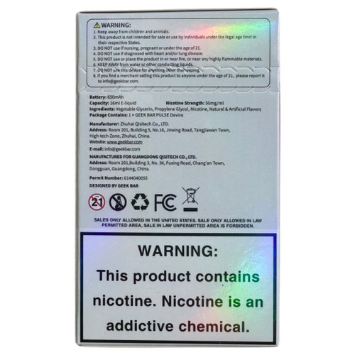 Blueberry Watermelon - Geek Bar Pulse 15000