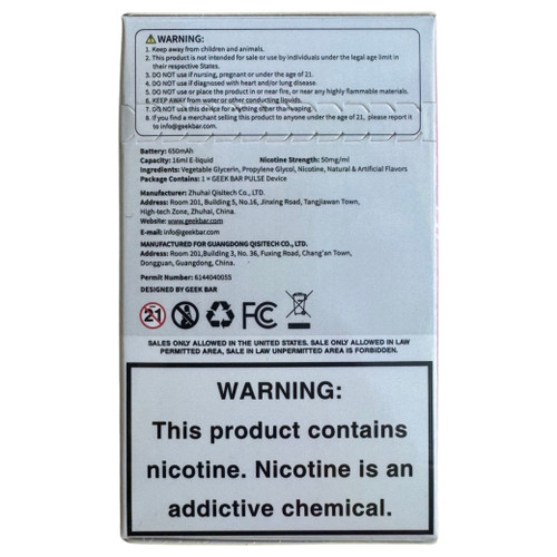 White Gummy Ice - Geek Bar Pulse 15000