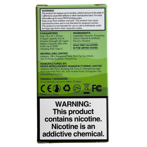 Strawberry Kiwi - BC5000 - EBCreate