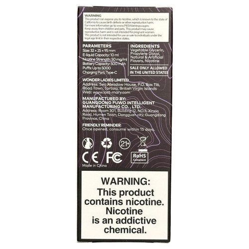 Lost Mary MO5000 - Cherry Blossom Grape