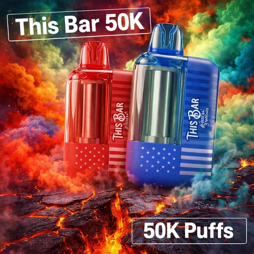 This Bar 50K