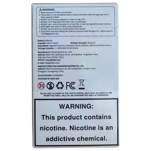 Strawberry Banana - Geek Bar Pulse 15000