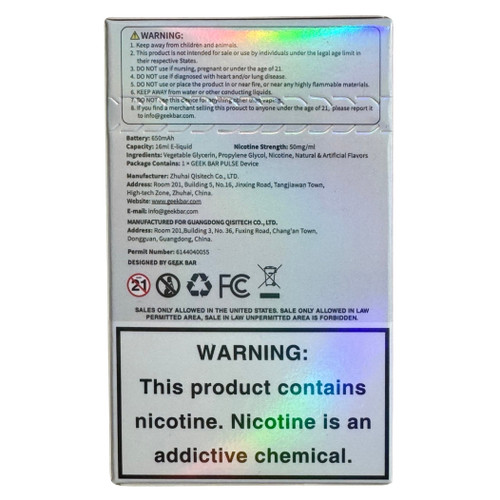 Dragon Melon - Geek Bar Pulse 15000