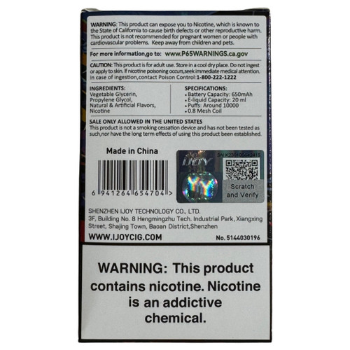 Strawberry Mango - IJOY Bar SD10000