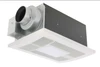 Panasonic WhisperWarm DC Fan, 50-80-110 CFM Fan with Light and Heater