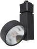 Elco LED Trilene™ Track Fixture
