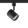 Charge 8020 16W H/J/L Track Luminaire