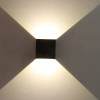 Westgate LRS Series Wall Cube with Adj. Beam Angle Up/Down Lights