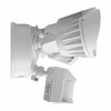 Westgate 30W LED Triple Headed Security Light With PIR Sensor