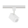 WAC Ocularc 7013 5-CCT Track Luminaire