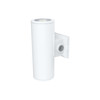 RAB CD34 Gen 2 Field-Adjustable Cylinder Wall Mount