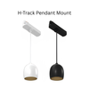 RAB ARC Track Lighting