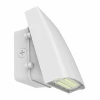 Westgate 120V/277V LED Pivot Glow Wall Pack Light