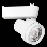 Elco LED Albright™ Track Fixture