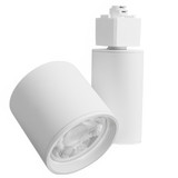 Elco LED Gordian™ Track Fixture