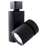 Elco LED Magnus™ Track Fixture